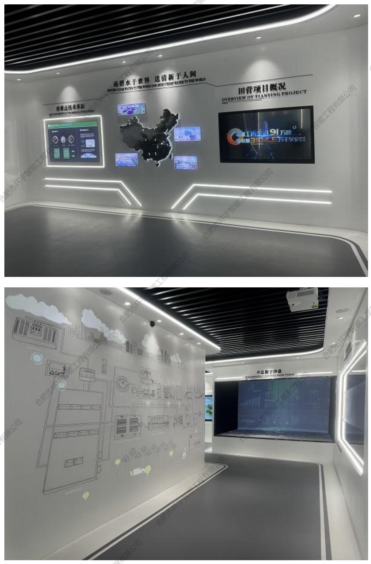 1733103003333324.jpg 新建 DOC 文檔_01.jpg